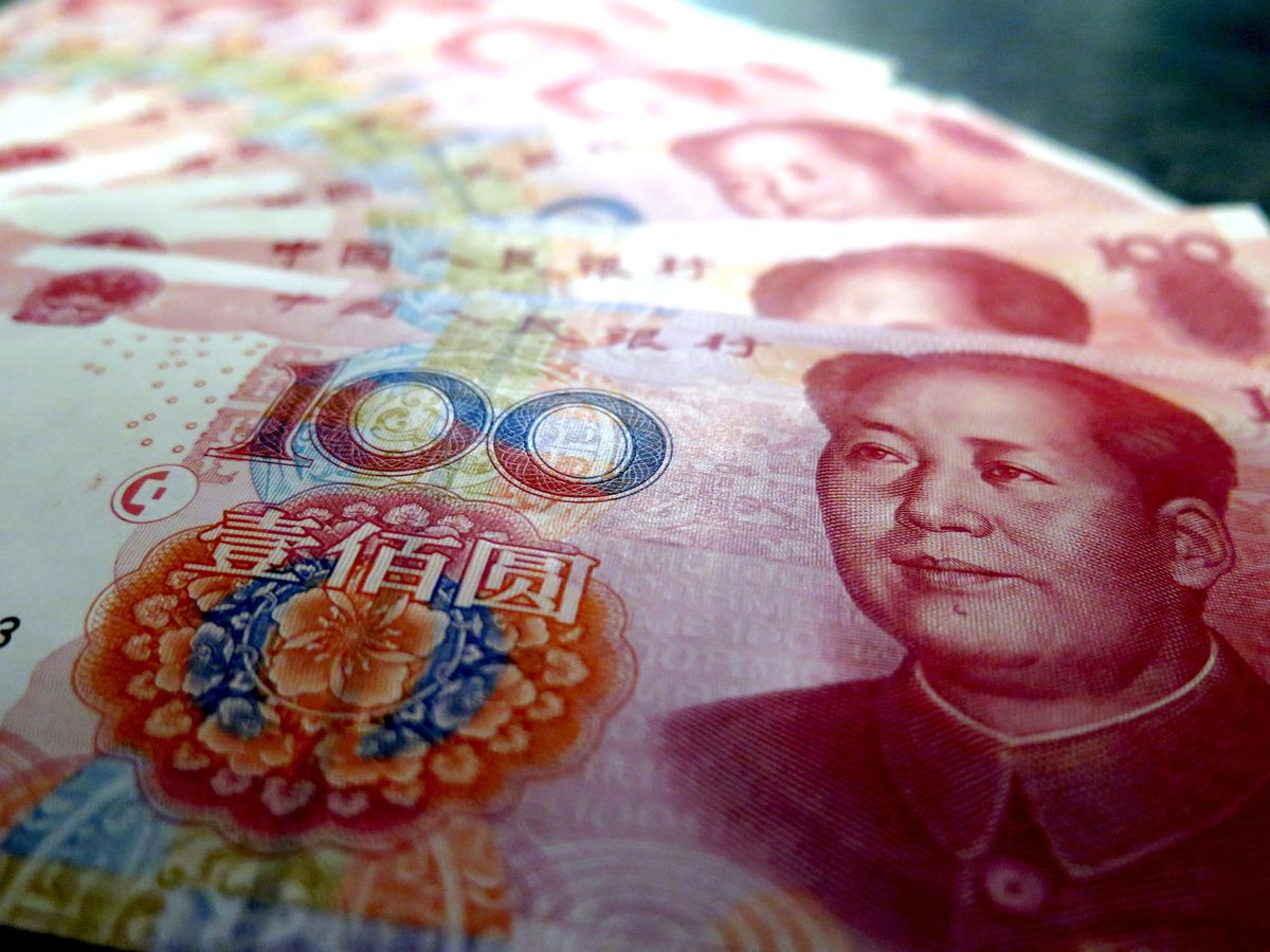 China Central Bank's Resolute Stand: Bolster Yuan From 16-Year Low