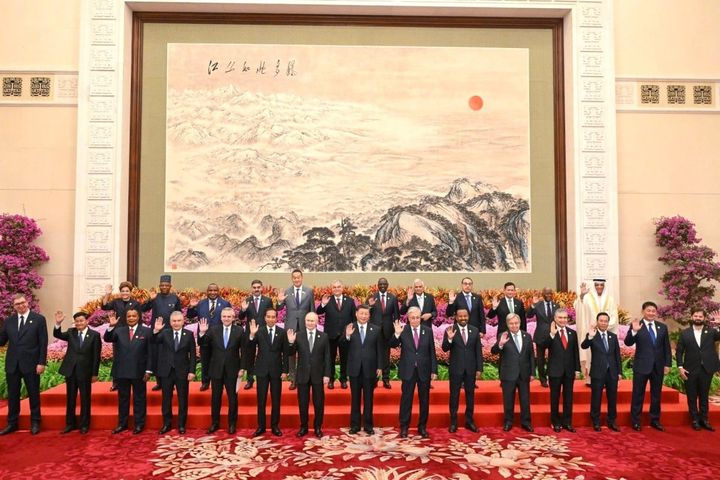 Beijing Hosts World Leaders at Belt and Road 10-Year Anniversary Forum